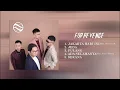 Download Lagu For Revenge - The Best Playlist For Revenge | Audio HQ