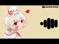Download Lagu Alma Zarza - TUTU Ringtone || WAVES BOOK