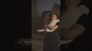 اتمنى اضمك بالقلب اصيل هميم حالات اكسبلور Story تصميمي حب اصيل هميم العراق عراقي Explore 