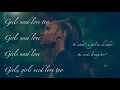 Summer Walker - Girls Need Love Clean