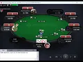 IS POKERSTARS RIGGED