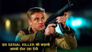 in the shadow of the moon explained in hindi movie story in hindi