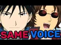 Download Lagu Roy Mustang Japanese Voice Actor In Anime Roles [Shinichirou Miki] (FULLMETAL ALCHEMIST, Bleach)