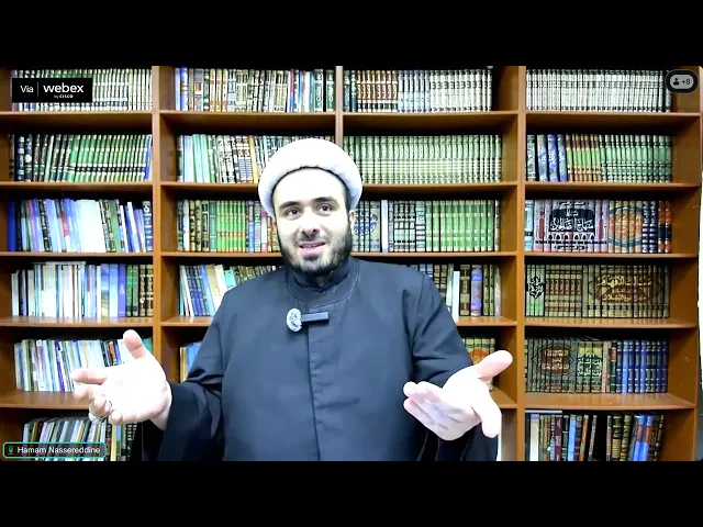 ⁣Lessons on the holy Koran- Exegesis of Suratul Ikhlas- Part 24- Hamam Nassereddine