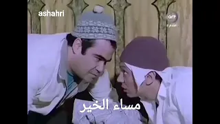 مساء الخير سيد زيان دندنها