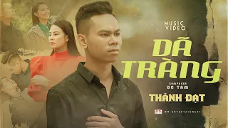 Dã tràng