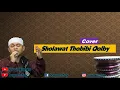 Sholawat Thobibi Qolbi cover Alfi - Hadroh Banjari