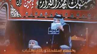 وهل الشباب المايعة وهاي البنات   دندنها