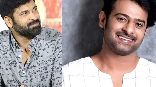tarihin prabhas raju ku che ke kodomo banban jarumi ne 
