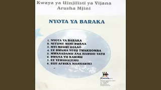 nitume mimi bwana