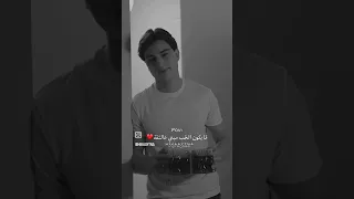 لما يكون الحب مبني على الثقة اكسبلور ترند لايك الحب الحقيقي الثقة 