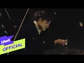 Lagu [MV] ONEWE(원위) _ Beautiful Ashes(추억의 소각장)