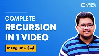 Complete Recursion In 1 Coding Ninjas