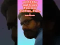 Download Lagu Main Shair Badnaam । Kishor Kumar । Heartfelt Tribute By Randhir Singh Dullat #bollywood #kishorda