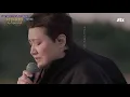 Download Lagu Lee Sora (이소라) - The Wind Blows (바람이 분다)