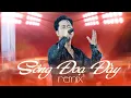 Download Lagu Sông Đoạ Đầy Remix | Quách Tuấn Du cực sung với khán giả đêm nhạc ngoài trời 