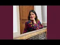 Download Lagu Fadma - ⴼⴰⴹⵎⴰ - فاضمة