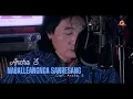 Download Lagu Ancha. S - Naballeangnga Sanresang