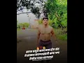 Download Lagu Police Bharti Status🔥 | Naad Khaki Cha | Maharashtra Police Bharti 2021🚨 |