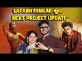 Lagu Sai Abhyankar-ஓட Next Project Update...| Singer Harini | Suryan FM | Mother's Day