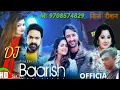 Download Lagu #Pawan Singh ke new Hindi DJ song Jab Main Badal ban jaaun 2021 #DJRAUSHAN RAJ Official