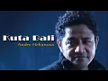 Andre Hehanusa - Kuta Bali