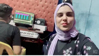 كواليس من الاستودبو اثناء تسجيل انشودة لا تيأس من روح الله هاجر عمر 