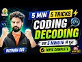 Coding Decoding Reasoning Tricks 5 Min 5 Tricks Reasoning By Rizwan Sir