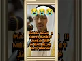 Download Lagu BIKIN HATI TENANG! Lantunan ayat yang merdu Surah Al Insan II Syaikh Sa'ad Uzwait.