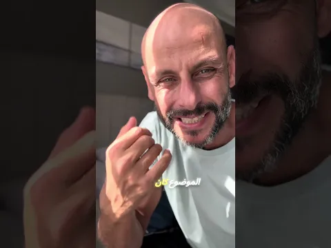 مشكله علاقات