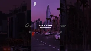 دايما على بالي حبيبي دايما 