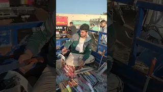 عرقب العجل براااحتك سكينه برازيلي اصلي بــ 400ج تاااابع01270238295 