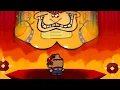 ULTIMATE MARIO CARTOONS COMPILATION