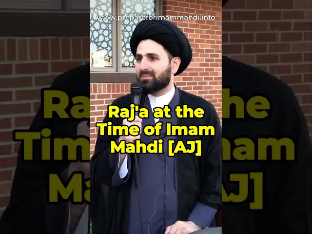 ⁣Raj’a at the Time of Imam Mahdi [AJ] | Sayed Mohammed Baqir Al Qazwini #imammahdi #prophetmuhammad