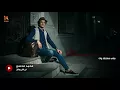 Mohamed Mohsen - Fe Albi Makan (Lyrics)