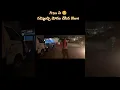Download Lagu Bhuvi Priya ని Night Ride తీసుకెళ్లాడు | Priya Full ఎమోషనల్ 🥹#gullyporis3121 #rishi #bhuvi #priya