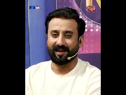 Alaye Kadehn Preen Kande Moosan Pyar | #nightshow #livewithraja #sindhimusic