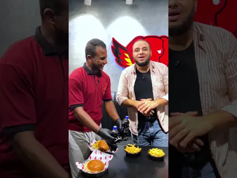 اتشكن فيلا عامل قلق 😱🔥