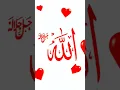 Download Lagu Islamic status// whatsapp Islamic status #islam #islamicstatus #islamic #whatsappstatus #whatsapp