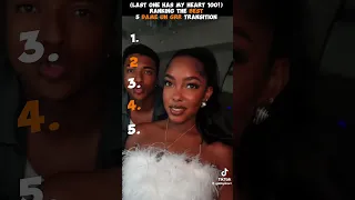 Ranking The Best Dame Un Grr What Number Is Your Fave Transition 