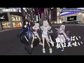 Advent Sing Team Tomodachi (チーム友達) - Yuki Chiba 【ADVENT 2ND 3DLIVE ANNIVERSARY】