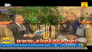 فاروق جويدة  عذرا  حبيبي   ريحة الب ن       دندنها