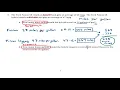MAT-093 Practice Midterm Solution Problem