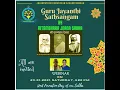 Download Lagu Sri Chandi Suprabatham by PujyaSri Ananthananda Nathar l Music : Bangalore Rajarajeshwari Sisters