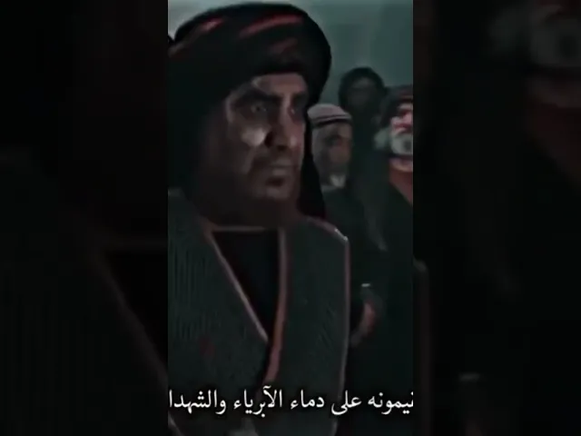 أين هم الرجال 🥀