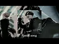 العب - حسام الرسام (Speed song)