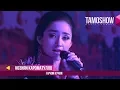 Download Lagu Нозияи Кароматулло - Кучои Кучои / Noziya Karomatullo - Kujoi Kujoi