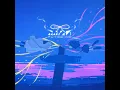 夜魔 (はるまきごはんVocal ver)