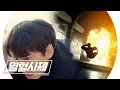 Download Lagu 김남길, 폭발 굉음에 떠오르는 트라우마 | 열혈사제(Fiery Priest) | SBS DRAMA