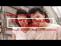Download Lagu Ambrose Hsu 许绍洋  - Xing Fu De Shun Jian 幸福的瞬间 Lyrics Pinyin Sub English